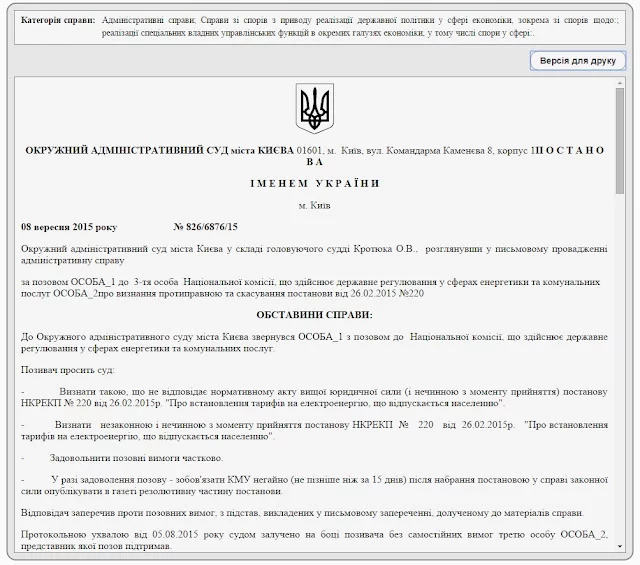 111.webp