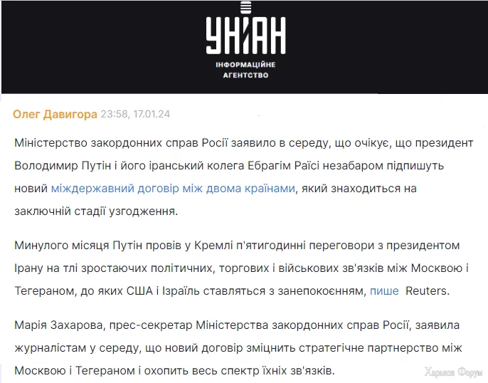 111.webp