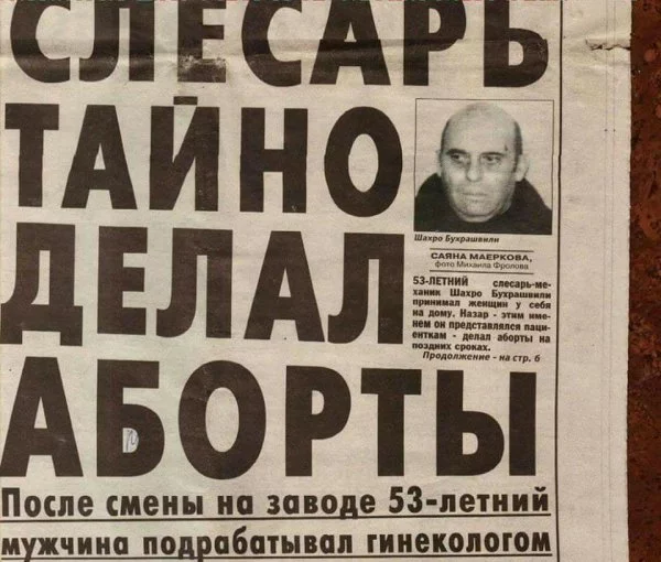 11175610.webp
