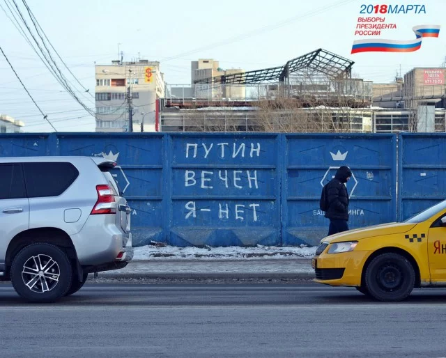 11182031.webp