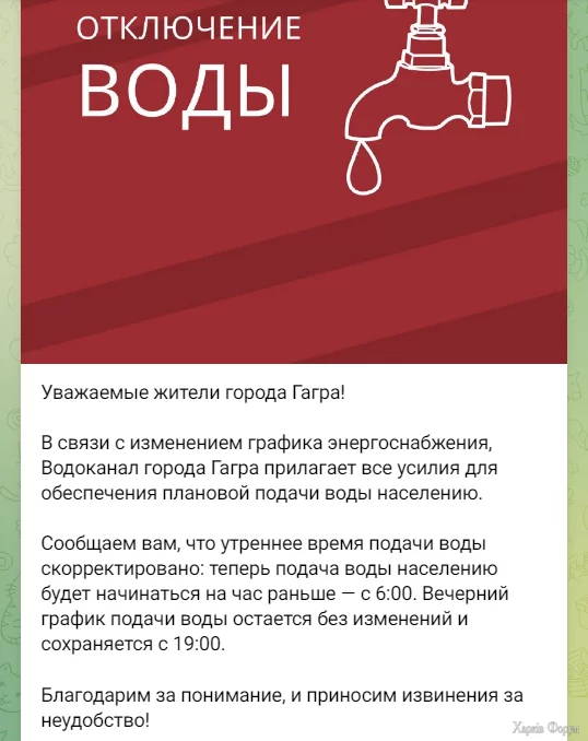 112.webp