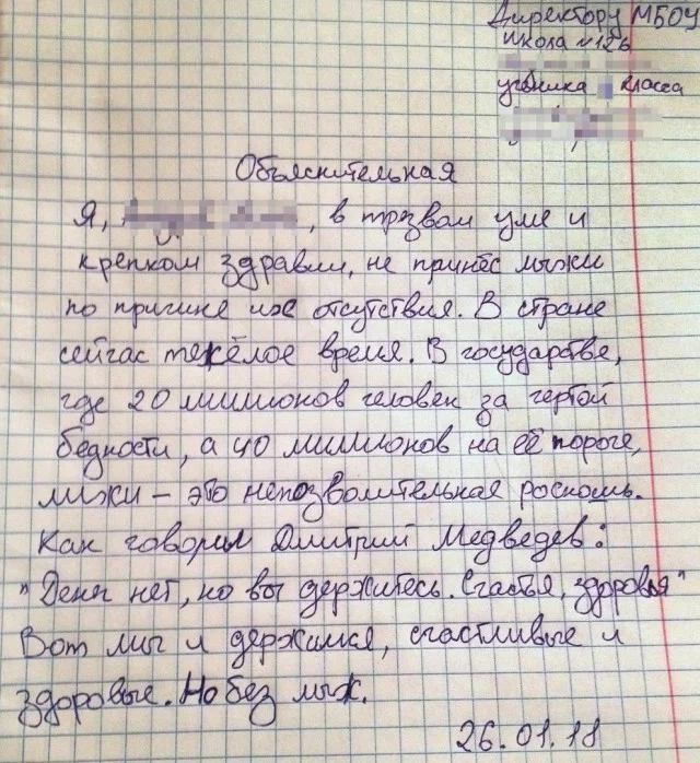 11209680.webp