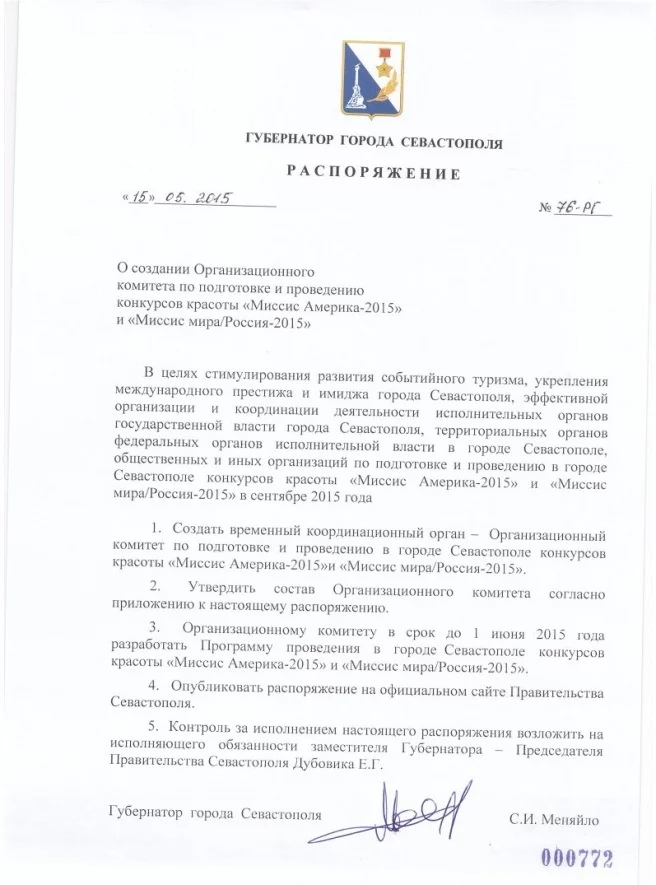 112137_original.webp