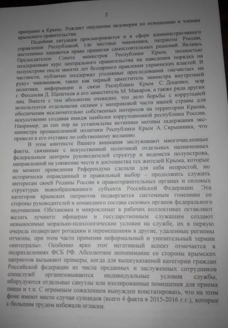 11225521_2.webp