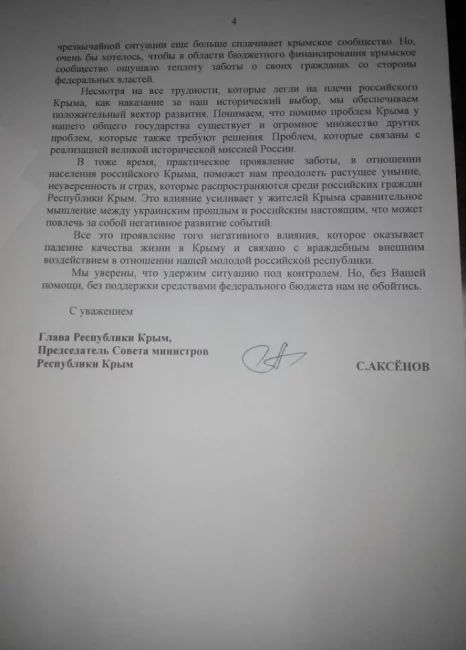 11225540_4.webp