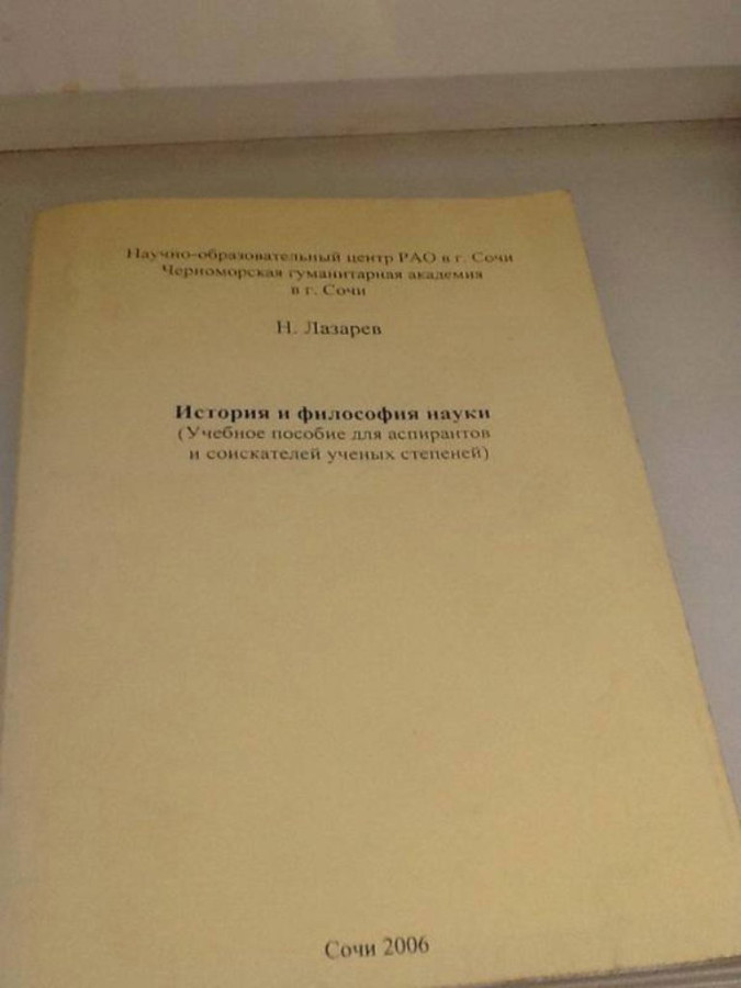 11296_900.jpg