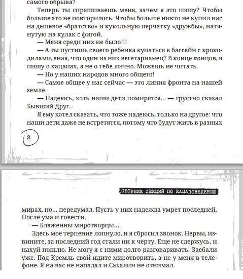 11301_600.webp