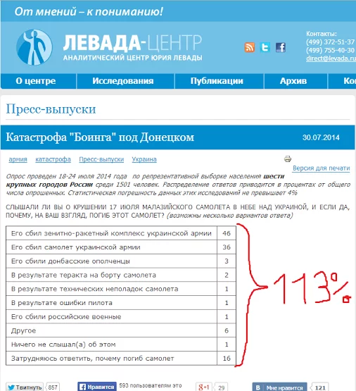 1137063_original.webp