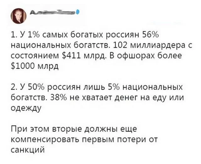11389211.webp
