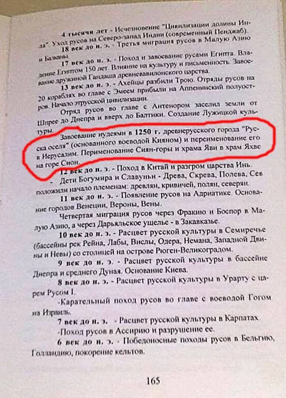 11391367_10205695903170877_1006206343300693063_n.webp