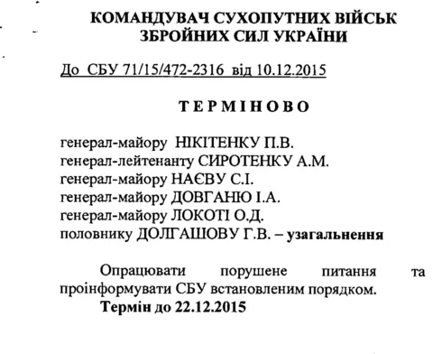 1139726-sbu1.webp