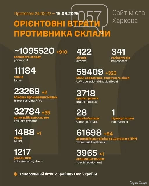 11397556283375146660102917760382388n_68c7c5d6907e4.webp