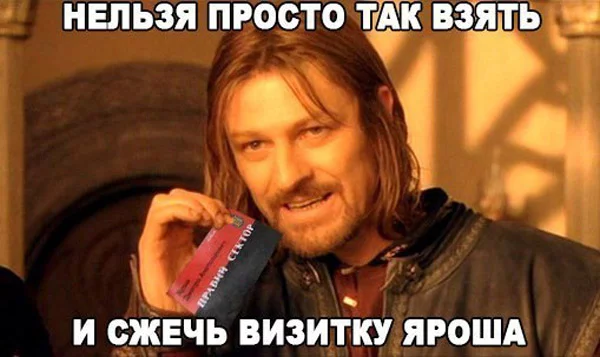 114110_de3e448_1234646495.webp