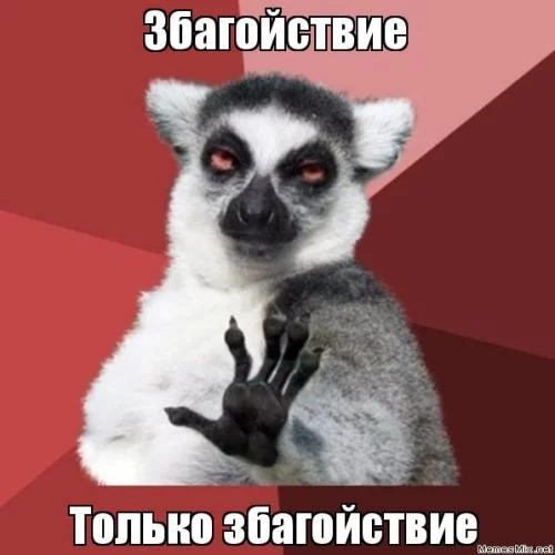 114267242.webp