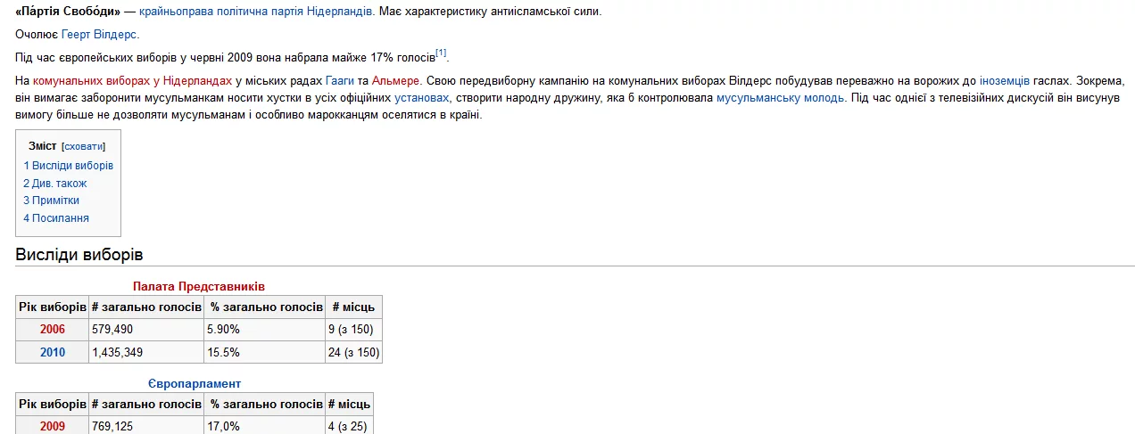 1151353342.webp