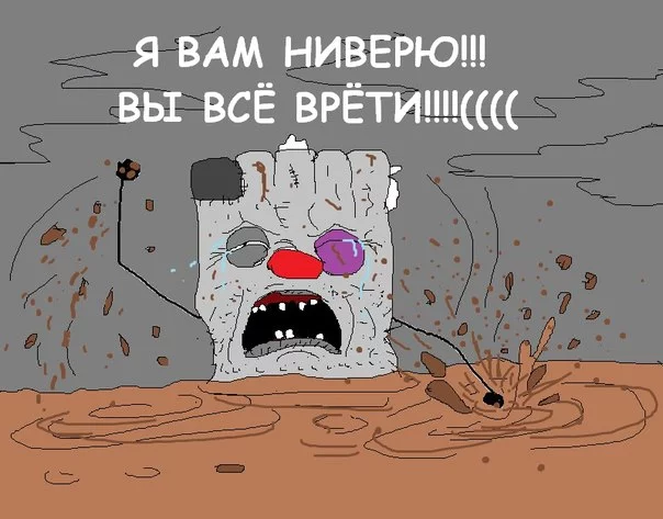 11611375804_b1783b0141_o.webp