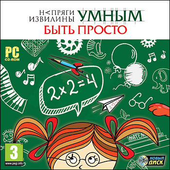 1163661_box_350.jpg