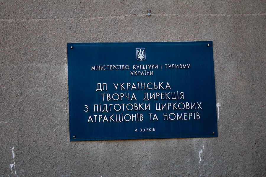 1166931_original.webp