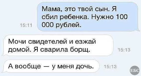 116824742568d282a70d7c10934716d8.webp
