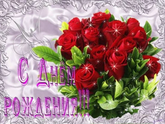 117384190_2291011680.webp