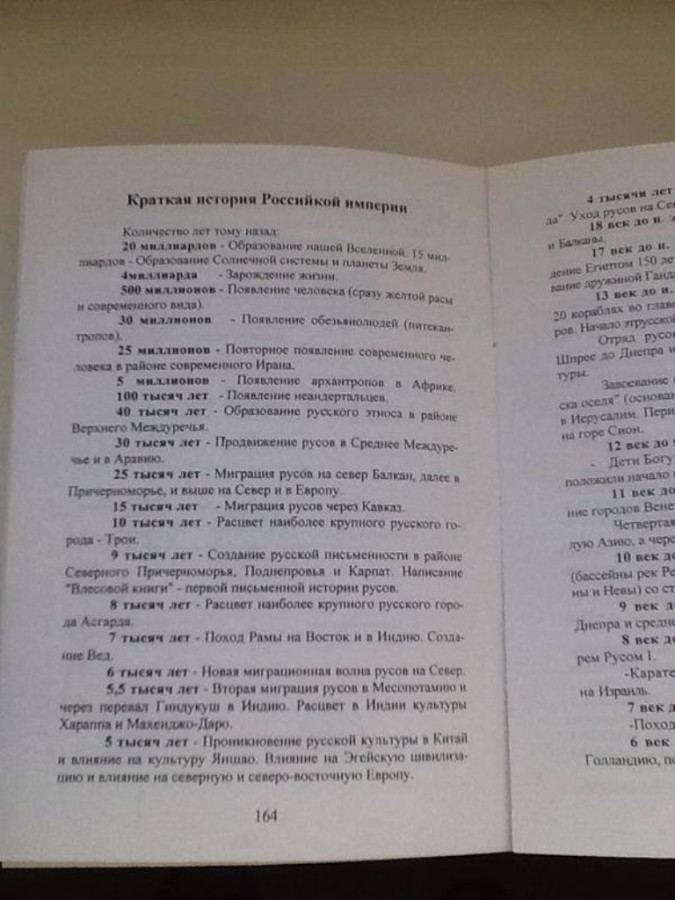 11740_900.jpg