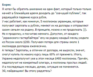 1176775_1000.webp