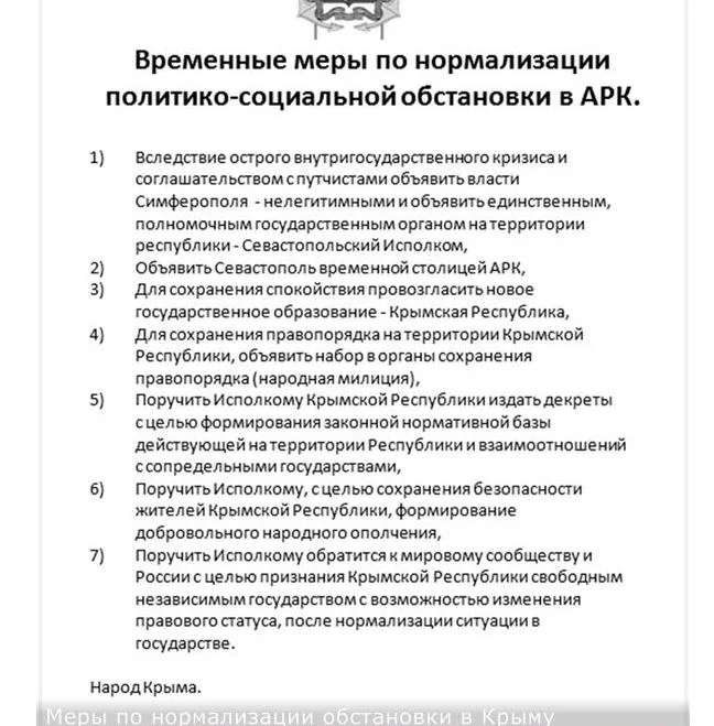 117729_900.webp
