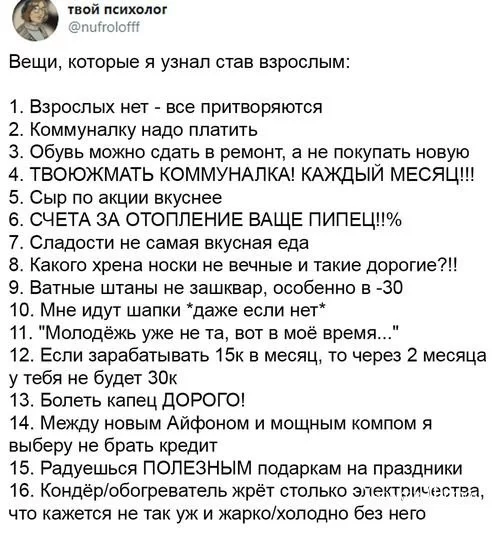117dfa441fe5299756ee9.webp