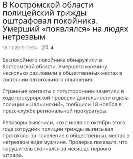 118d3bc7ddf18962e1500621.webp