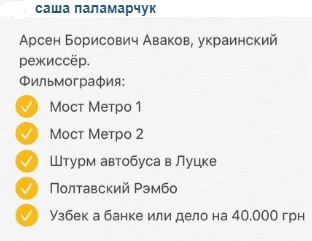 1191059_600.webp