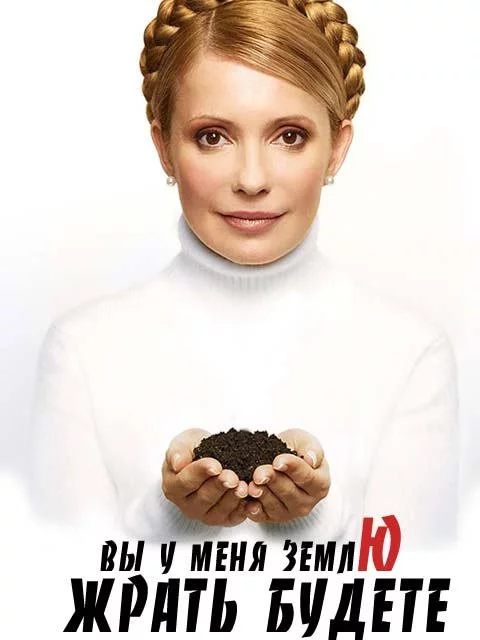 11929879_yulya.webp