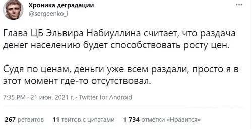 11945d2aa8d1e055f6.webp