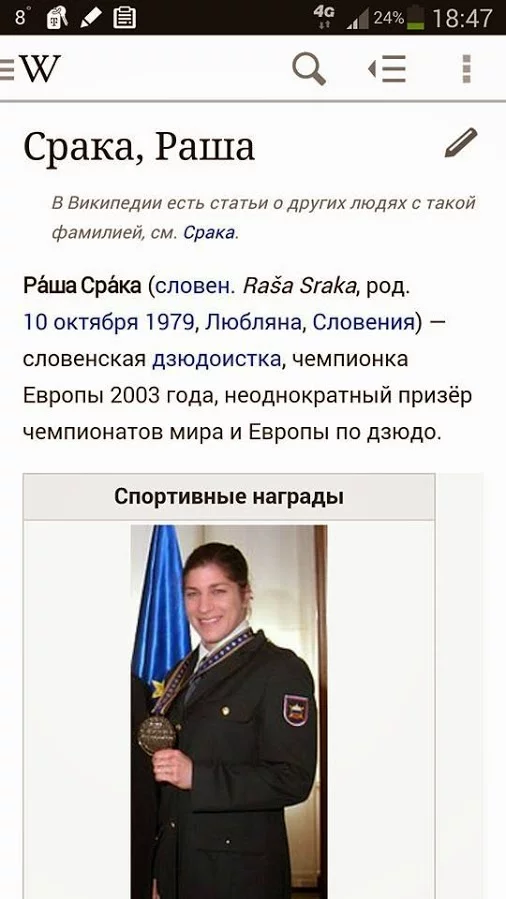 1194611_original.webp