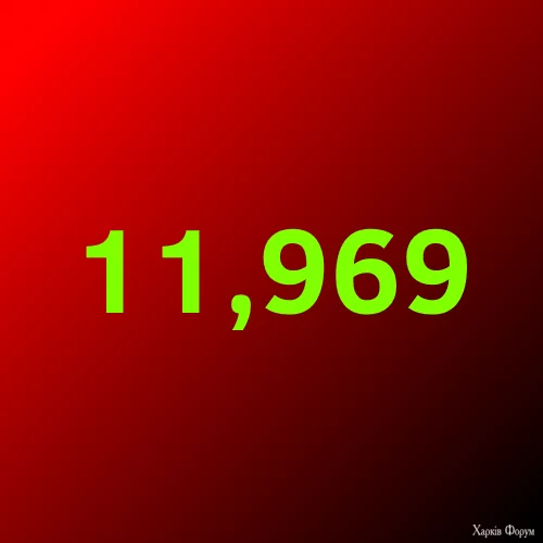 11969.webp
