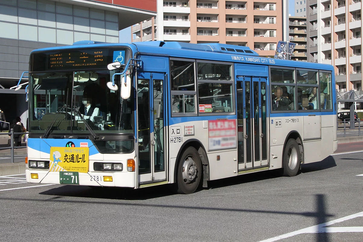 1200px-KawasakiCityBus_H-2781.webp