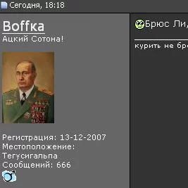1207064784-clip-11kb.webp