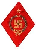 120px-Krasarm.webp