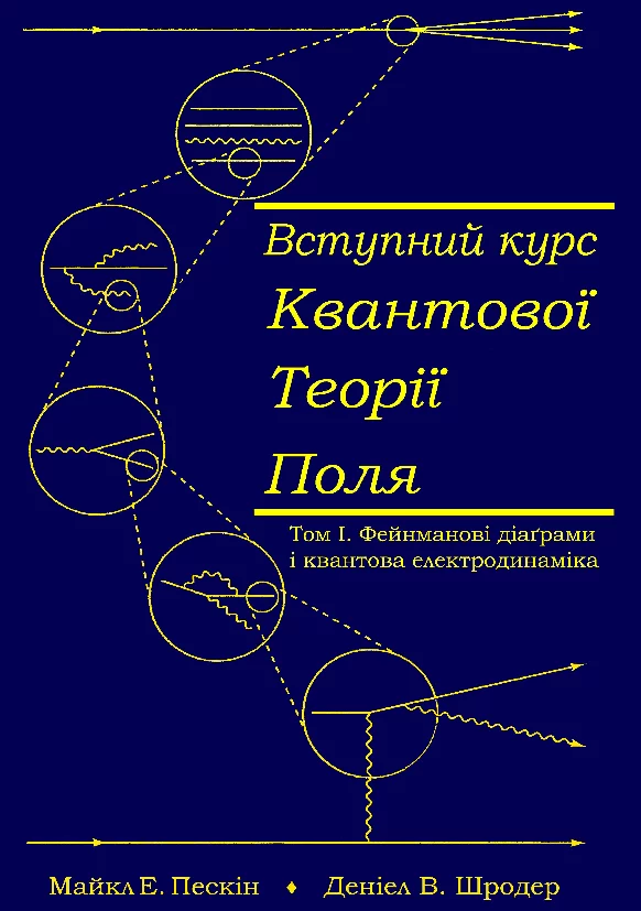12112121090124683_f0_0.webp