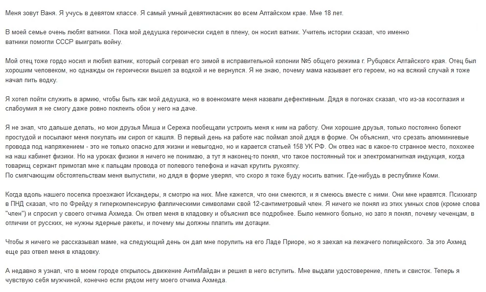1220609_original.webp