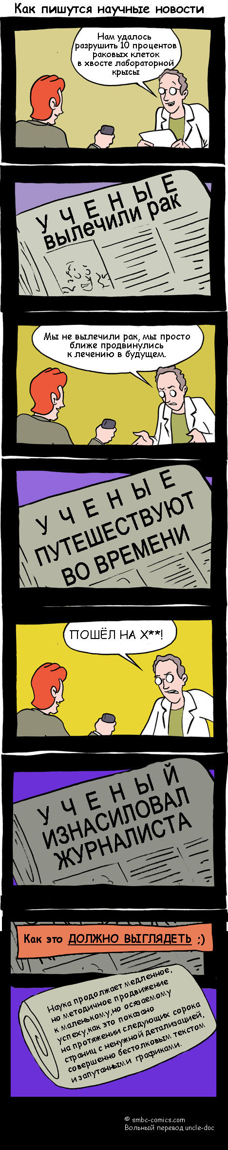 123408_original.jpg