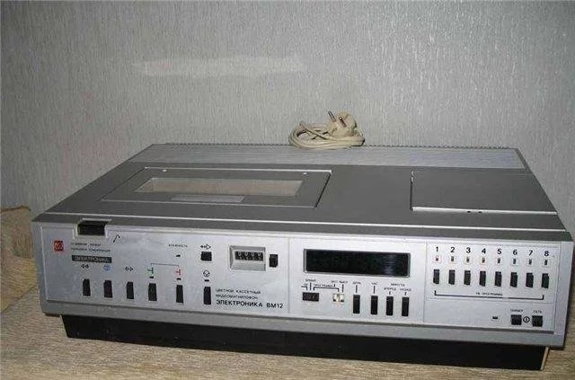 1235830816_1-ot-videomagnitofon-el-bm12.webp
