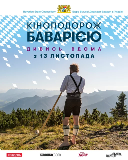 123755967-10158009072667473-5314976533385445703-o.webp