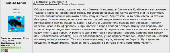 1243302_original.webp