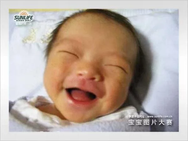 1243521146_babies_02.webp
