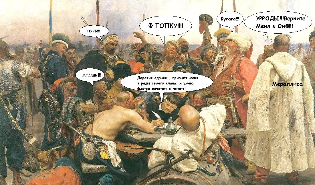 1245253889_4147.webp