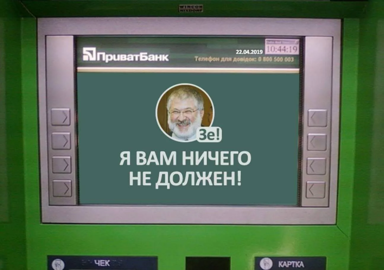 12480467_original.webp