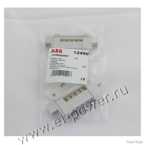 12490_klemmnik_4m_dlya_boksov_ip65.jpg