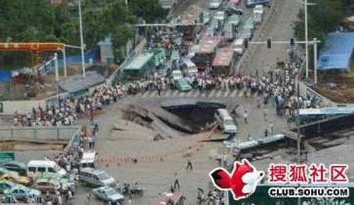 1250153814_bad_road_02.webp