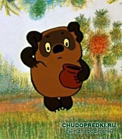 1261312127_pooh.jpg