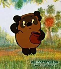 1261312127_pooh.webp